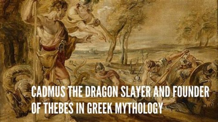 What did cadmus do to gar?