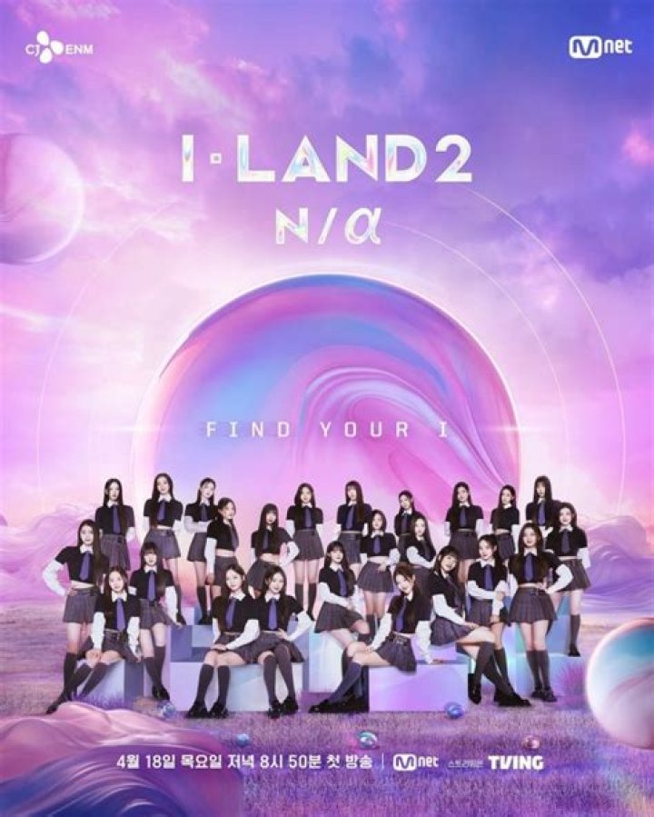 Who debut in iland?